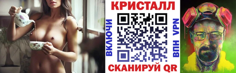 АМФЕТАМИН 98% Нягань