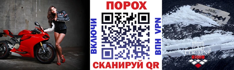 магазин продажи   Нягань  KRAKEN ссылка  АМФЕТАМИН Розовый 