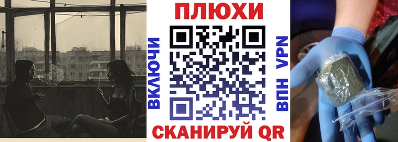 ГАШИШ хэш  наркотики  Нягань 