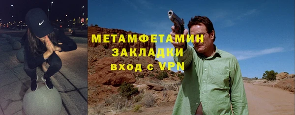 кокс Дмитров