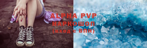 кокс Дмитров