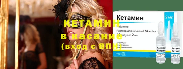 героин Елабуга