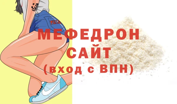a pvp Дмитровск