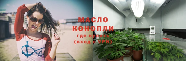 mix Дмитриев
