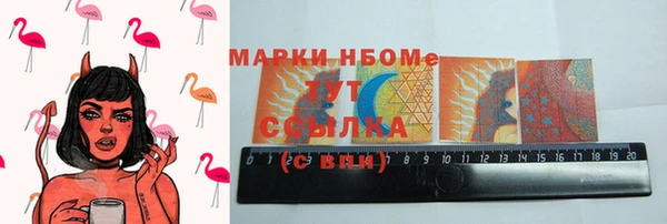 a pvp Дмитровск