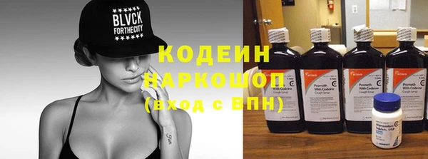 mix Дмитриев