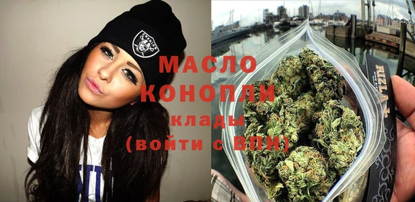 кокс Дмитров
