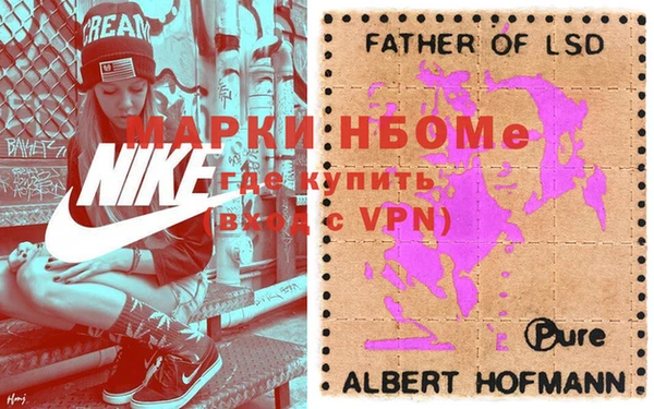 a pvp Дмитровск
