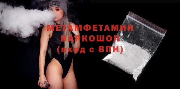 кокс Дмитров