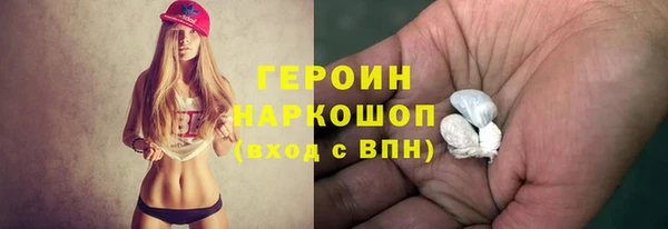 кокс Дмитров