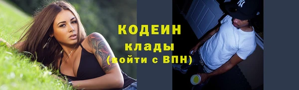 mix Дмитриев