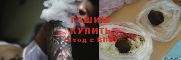 a pvp Дмитровск