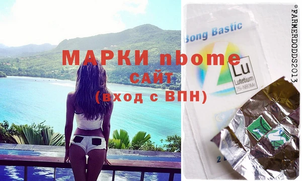 mix Дмитриев