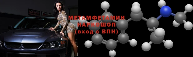 героин Елабуга