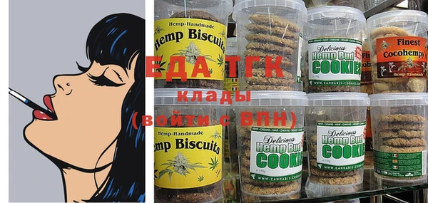 кокс Дмитров