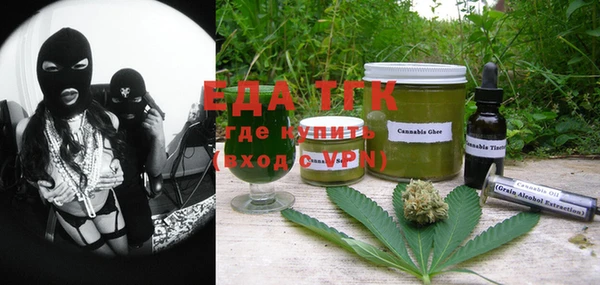 mix Дмитриев