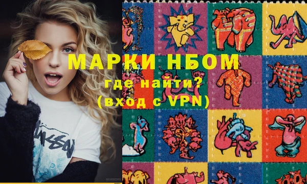 кокс Дмитров
