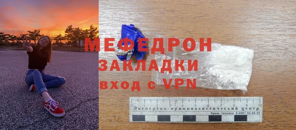 a pvp Дмитровск