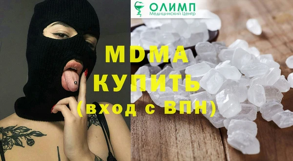 кокс Дмитров