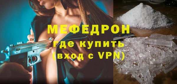 a pvp Дмитровск