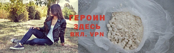 a pvp Дмитровск