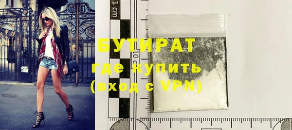 mix Дмитриев