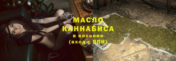 кокс Дмитров
