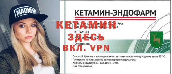 кокс Дмитров
