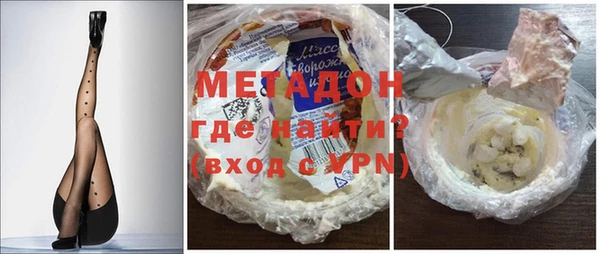 a pvp Дмитровск