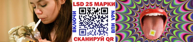 Марки NBOMe 1,5мг  Нягань 