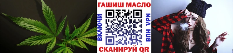 где купить наркотик Нягань ТГК вейп с тгк