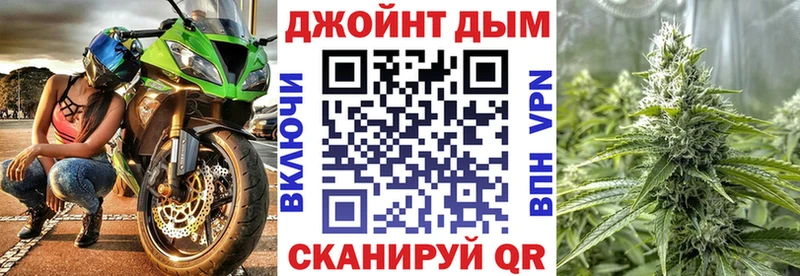 МАРИХУАНА индика  Нягань 